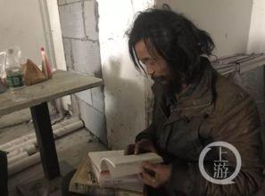 娱乐吃瓜酱我是流浪汉