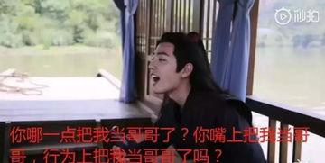 我在娱乐圈吃瓜小说免费