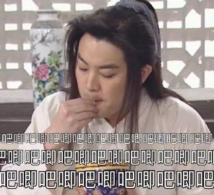 娱乐圈吃瓜小花